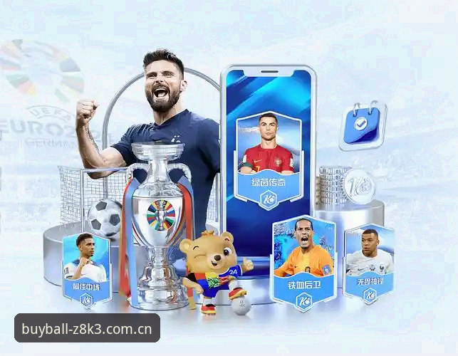 买球APP平台使用指南：足彩投注技巧与正规平台甄选完整指南